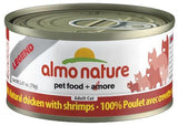 Almo Nature HQS Complete 100% Natural Chicken with Cheese 24 x 70g - Pet Food Online by Naturally Urban